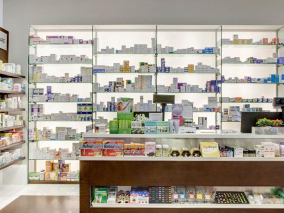 Marina  ​pharmacy