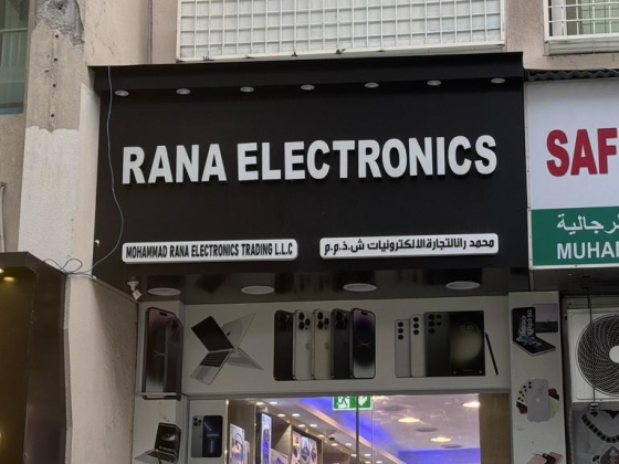Mohammad Rana Electronics Trading
