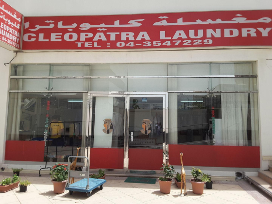 Cleopetra Laundry