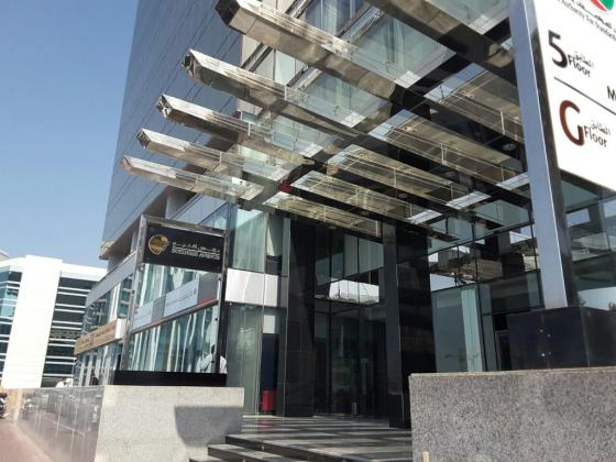 Yaseen Falih General Trading