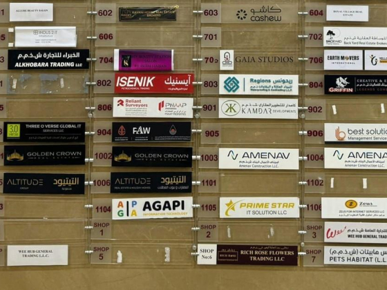 Kamdar Developments