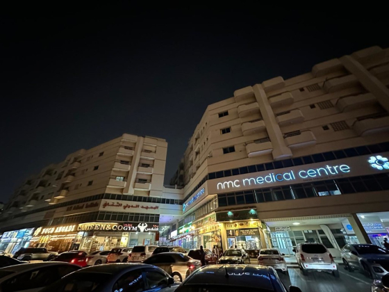 Anodic Mobile Phones & Accessories Trading