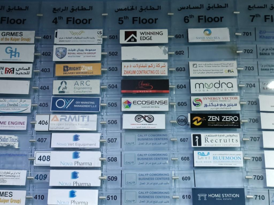 Bluemoon Facilities Management Services