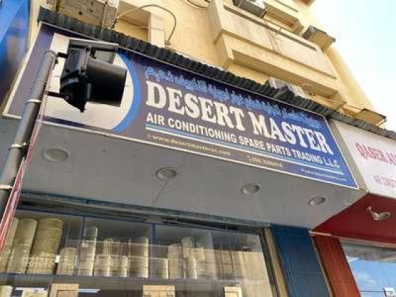 Desert Master Airconditioning Spare Parts Trading