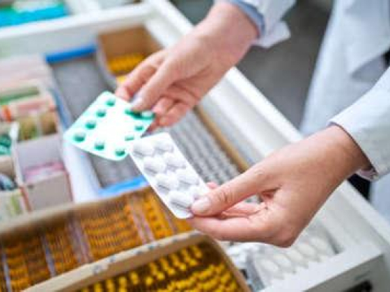 Hayat Al Madina Pharmacy