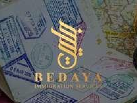 Bedaya Immigration & Legal