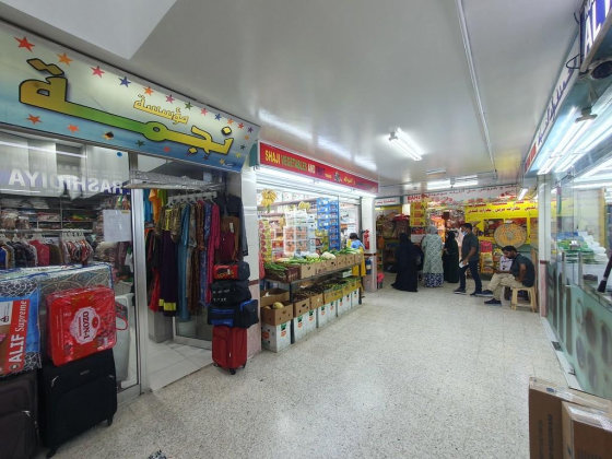 Shaji Vegetables And Fruits Trading