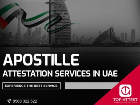 Top Attest Documents Clearing Services