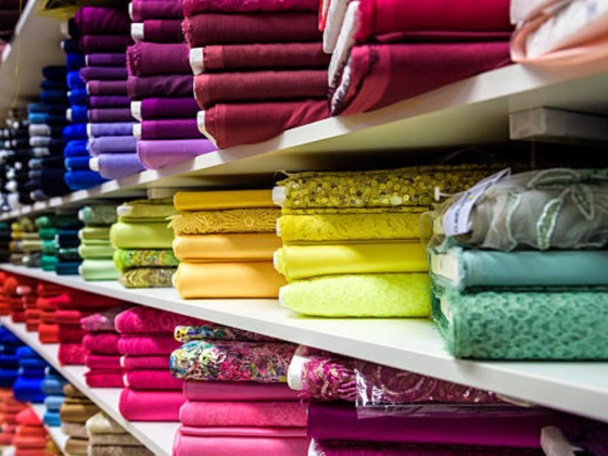 Sama Alnajmatain Textiles Trading