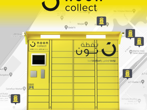 Noon Collect Locker - Rashidiya