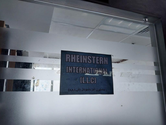 Rheinstern International
