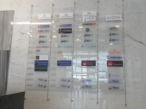 Gfe Consultancies & Multi Services