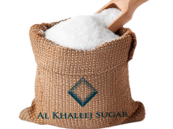 Alkhaleej Sugar Refinery