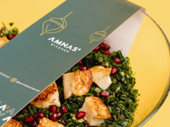 Amnas" Kitchen