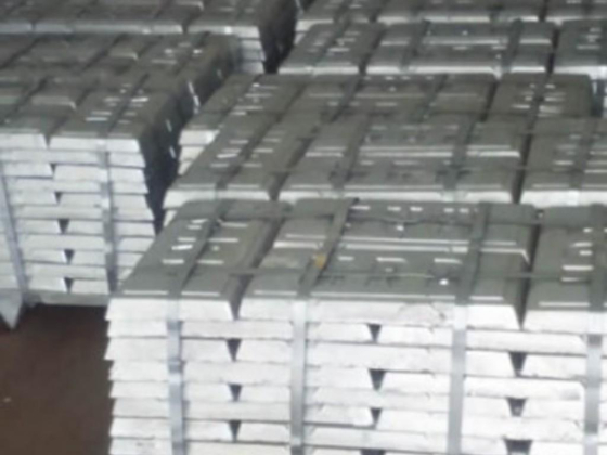 Sion Star Building Materials Trading