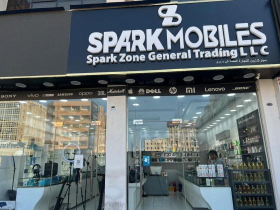 Spark Mobiles