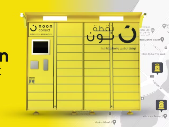 Noon Collect Locker - Mirdif