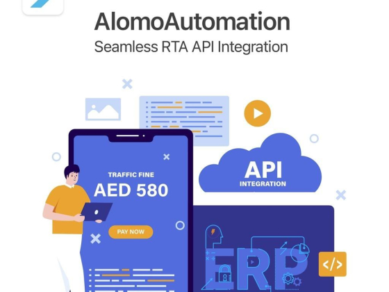 Alomotech Technology