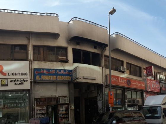 Noor Al Gazal Electronics Trading