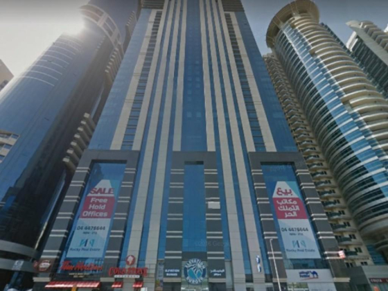 Zeder Group