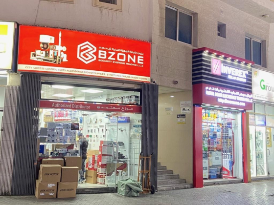 Bzone Security Systems Trading