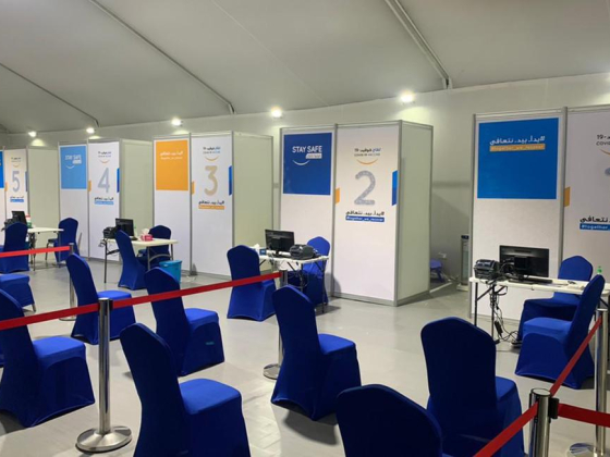 Diamond Sand Events Organizer