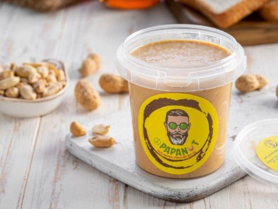Papa Nut Butter Roastery