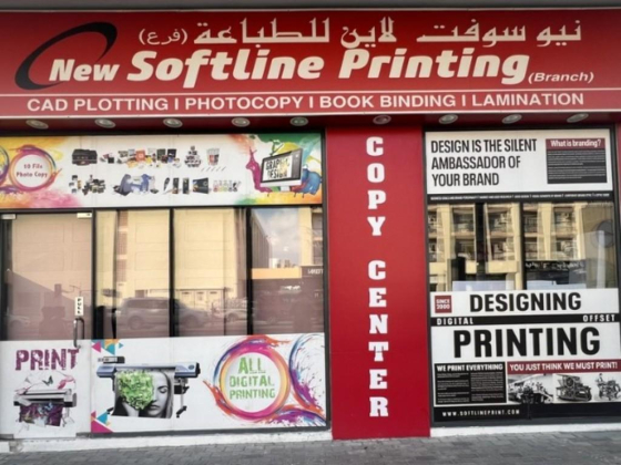 New Soft Line Printing