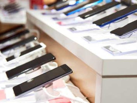 Alshab Alwasem Electronics Trading