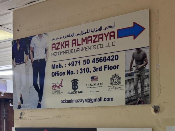 Azka Almazaya Readymade Garments