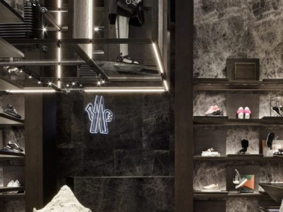 Moncler - The Dubai Mall