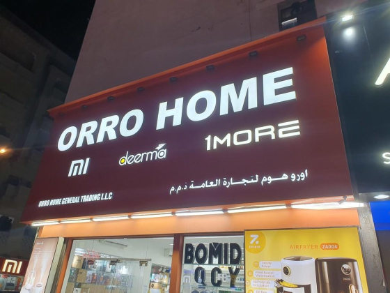 Orro Home General Trading