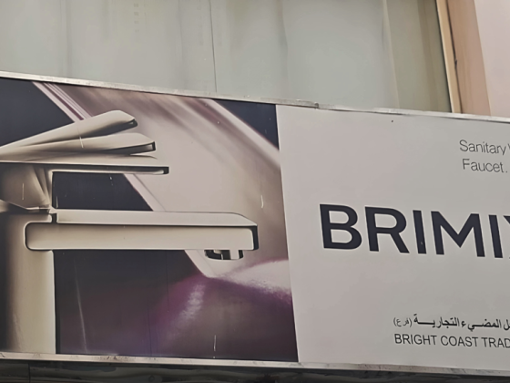 Bright Coast Trading
