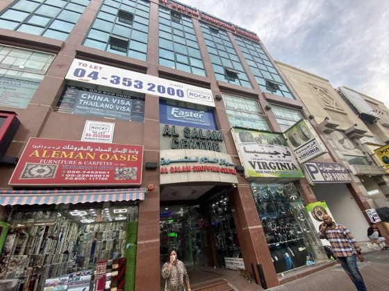 Zaranj Electronics