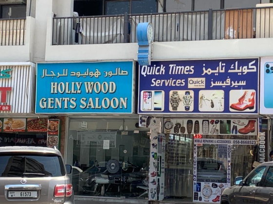 Quick Times Services