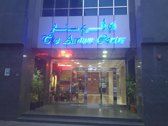 Crescent General Trading