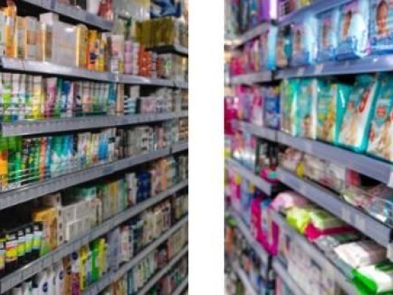 Fast And Fresh General Trading