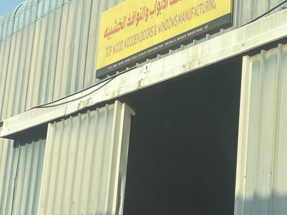 Top Wood Wooden Doors & Windows Manufacturing