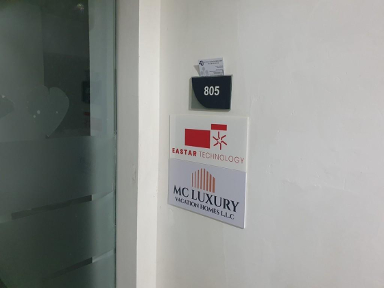 Eastar Technology