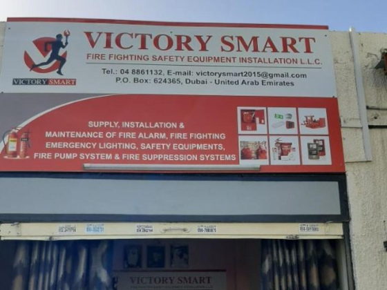 Victory Smart Fire Fighting Safety Equipment Installation