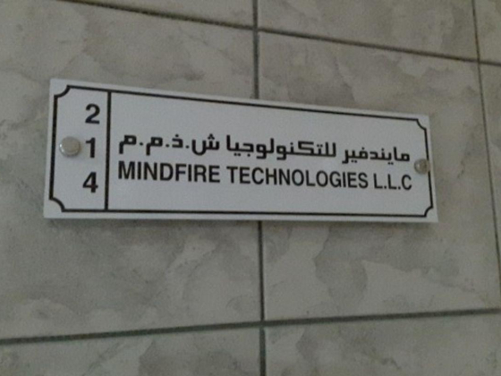 Mindfire Technologies