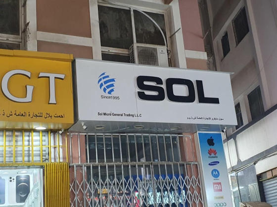 Sol Micro General Trading