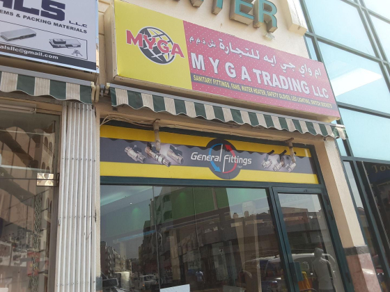 Myga Trading