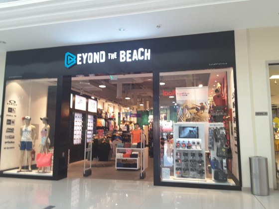 Beyond The Beach