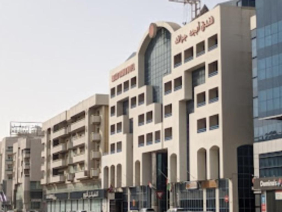 Amerni Technologies