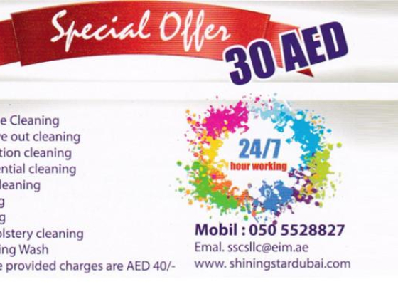 Shining Star Cleaning Services