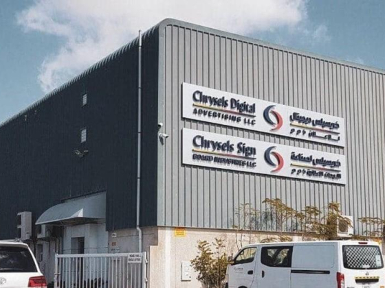Chrysels Sign Board Industries
