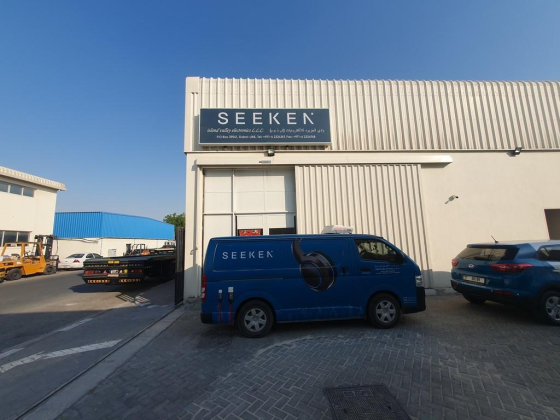 Seeken Island Valley Electronics