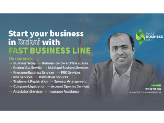 Fbl Business Center