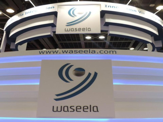Waseela For Technology Trading